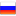 Gosuslugi