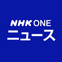 NHK World
